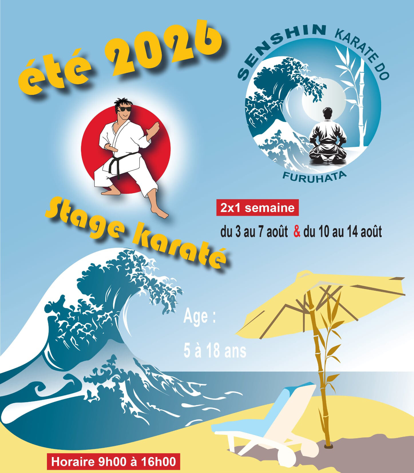 Stages d’été